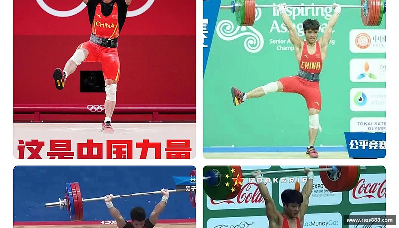 雷竞技官网地址激情释放，挑战体育